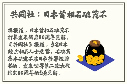 久久久精品国产乱码**